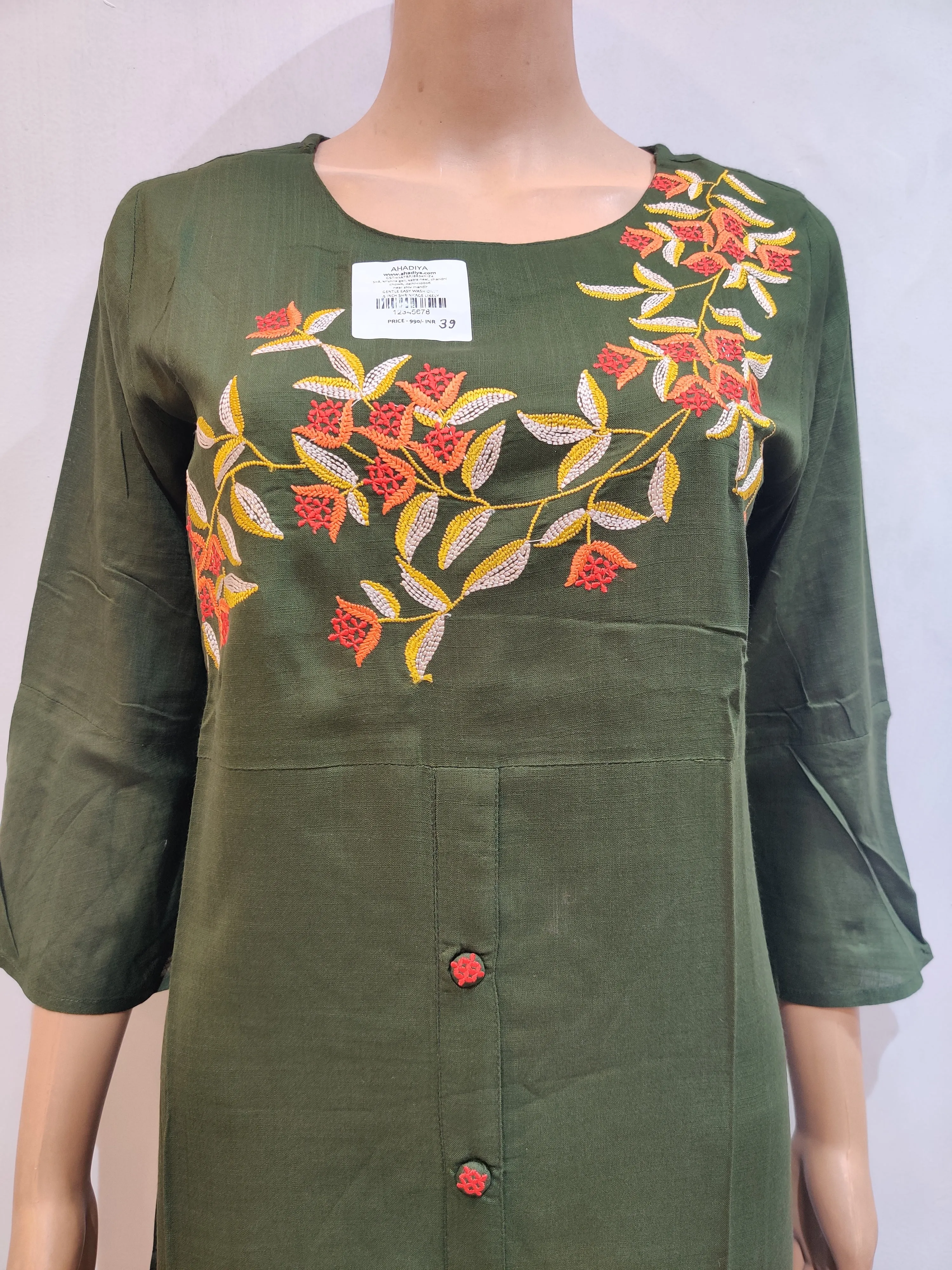 Flax Kurta