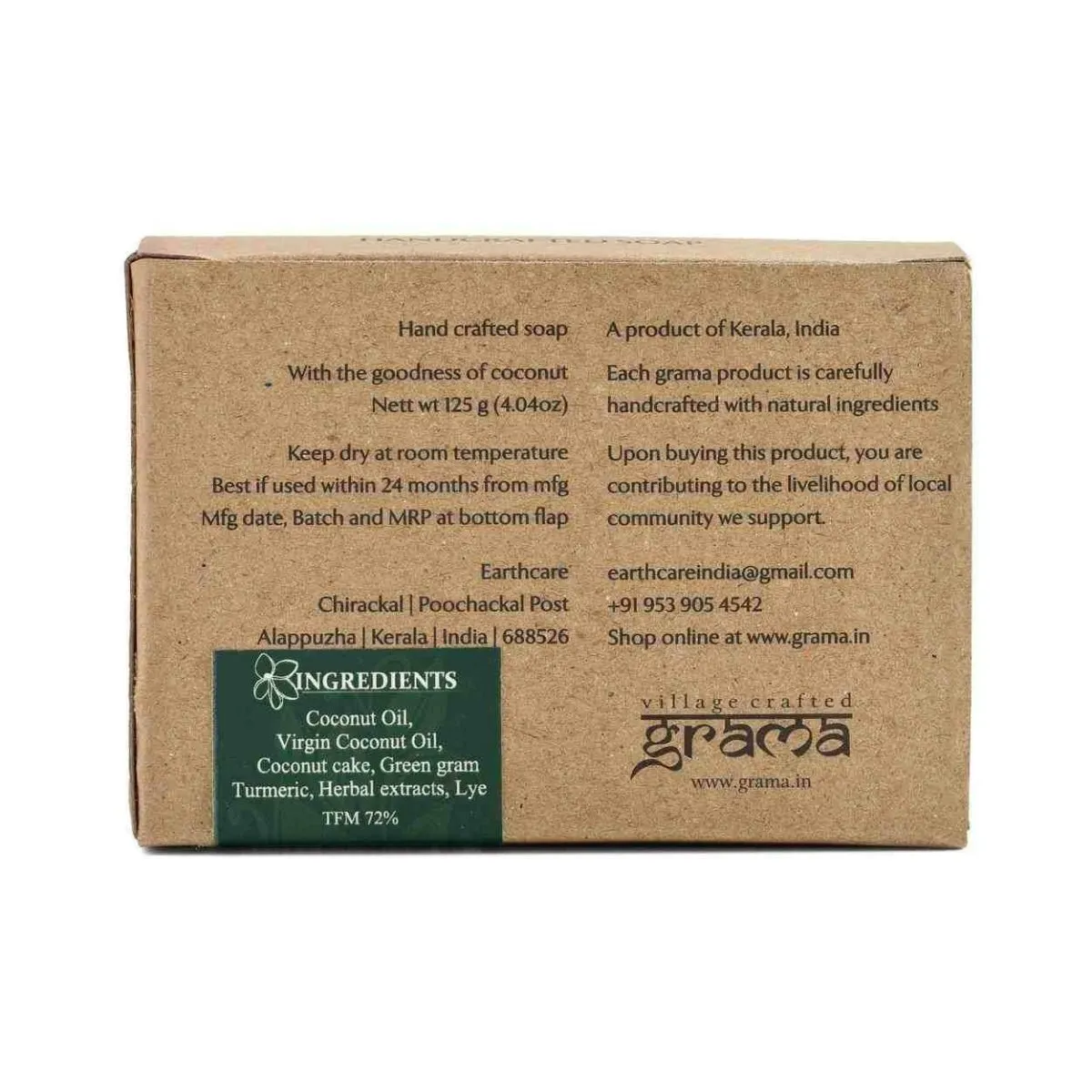 Handmade Green Gram Soap, 125g | Pack of 2