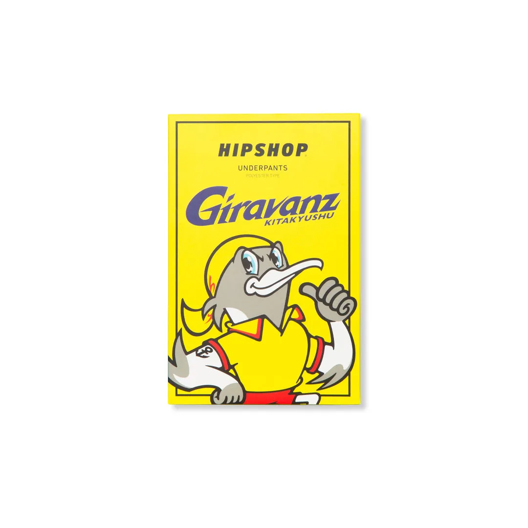 ＜Jリーグ＞GIRAVANZ KITAKYUSHU/ギラヴァンツ北九州　アンダーパンツ　メンズ　ポリエステルタイプ
