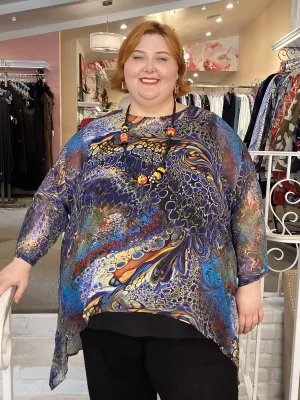 WHISPER TOP - VC160 VOGUE